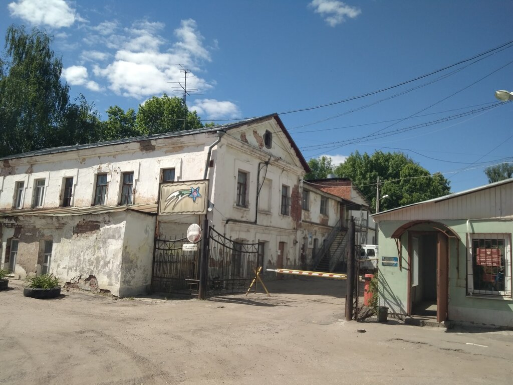 Specialized hospital GKUZ VO Regional Psychiatric Hospital № 1, Administrative Building, Vladimir, photo