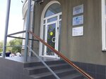 Бизнес Экосистема (Sedova Street, 6/3) ، استشارات الاعمال