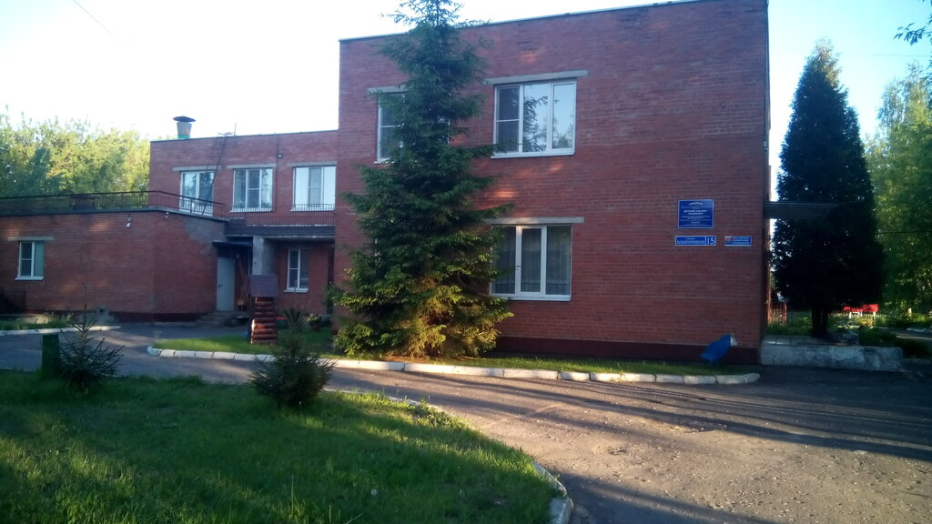 Jardín de infancia, guardería G. Pavlovsky Posad detsky sad № 46 Mashenka, , foto