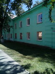 Mbou TsO № 4 (mikrorayon Severo-Zadonsk, Lenina Street, 30) ، مدرسة