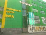 Nadommebel (Verkh-Isetsky Boulevard, 13В), furniture store