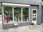 Tsvetkoff (Universitetskiy Avenue, 69/4), flower shop