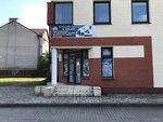 Aviton (Mira Avenue, 139), security and alarm systems