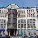 Праздник (ulitsa Truda, 84), organization of events
