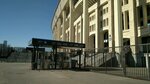 A112 (Luzhnetskaya Embankment, 24с4) ، حظر