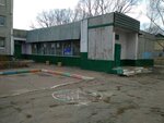 Brigantine (prospekt Korolyova, 10Б), club for children and teenagers