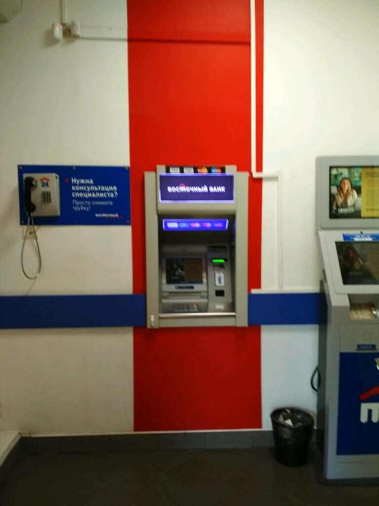 ATM Восточный банк, Moscow, photo