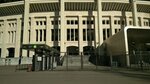 B267 (Luzhniki Street, 24с1) ، حظر
