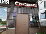 Plama (Ferganskaya Street, 2) ، أدوات منزلية