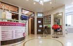 Salon krasoty Elastika (Lenina Street, 10/6), beauty salon