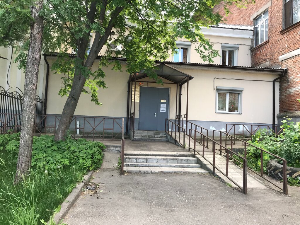 Судебный участок № 24 мирового судьи Дмитровского судебного района ...