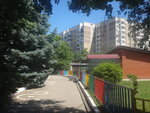 Mbdou Mo g. Krasnodar Tsentr razvitiya rebenka-Detsky cad № 233 (mikrorayon Yubileyny, ulitsa Bulvarnoye Koltso, 20), kindergarten, nursery