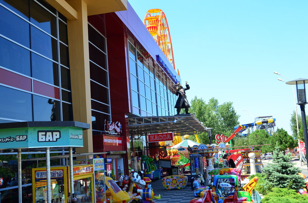 Торговый центр Алиса, Анапа, фото