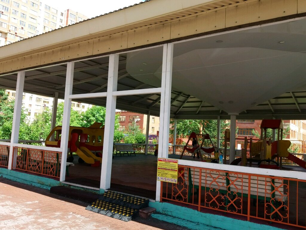 Playground Playground, Reutov, photo