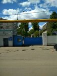 Домино-Сервис (1812 Goda Street, 15), appliance repair