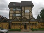 Villa Tatyana (Surikova Street, 17А), hotel