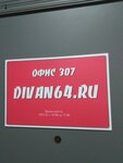 Divan64.ru (ulitsa imeni N.G. Chernyshevskogo, 100), otros