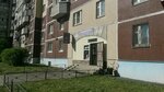 Parikmakherskaya U Mariny (Aviakonstruktorov Avenue, 38к2), hairdresser