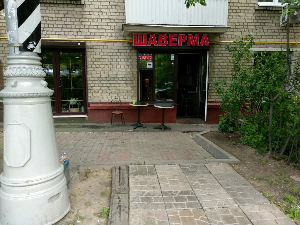 Fast food Anor, Moscow, photo