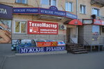 ТехноМастер (Октябрьский просп., 110), компьютерный магазин в Кирове