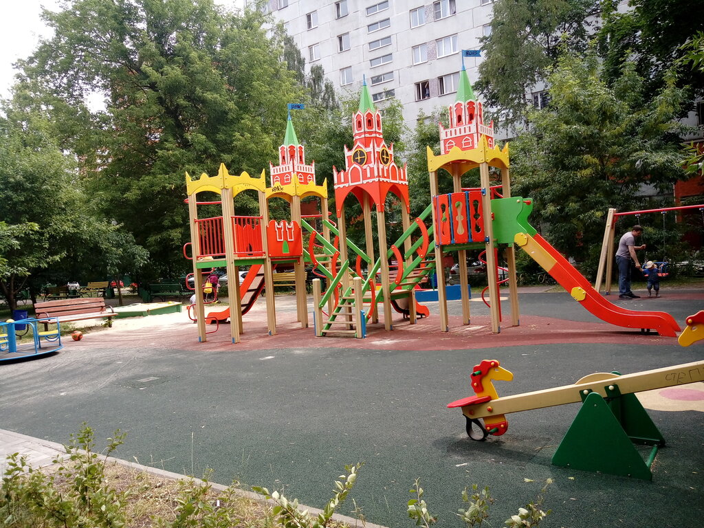 Playground Playground, Lubercy, photo
