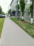 Koka-Kola EychBiSi Yevraziya (Voronezh, Rabochy avenue, 101), non-alcoholic beverages