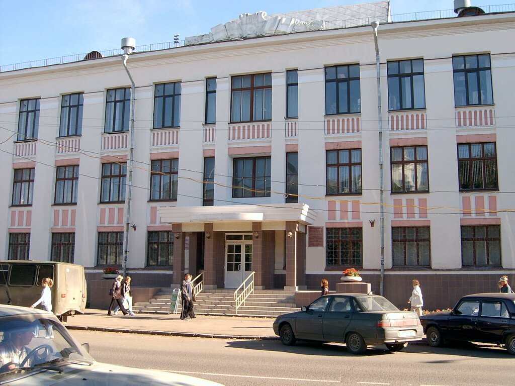 Библиотека Областная библиотека имени И. В. Бабушкина, Вологда, фото