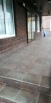Energoteplometallurgproyekt (Timiryazevskaya Street, 1с2), engineering