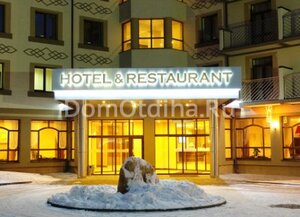 Romantik Cpa Otel (vulytsia Svobody, 363/32), hotel