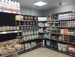 Kupi protein (Korolyova Avenue, 57к1), sports nutrition