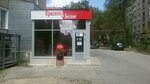 Krasnoe&Beloe (Germana Titova Street, 11) ، محل بقالة