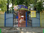 Detsky sad № 130 (Festivalny mikrorayon, Olimpiyskaya ulitsa, 2), kindergarten, nursery
