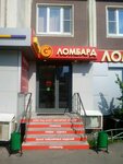 Ломбард Gold (Altufyevskoye Highway, 88), casa de empeño