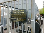 Ритуалстоун (Суздальская ул., вл31, Москва), изготовление памятников и надгробий в Москве