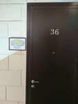 ACGH (Tkatskaya Street, 46), certificación de productos y servicios
