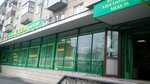 Klyon (Voronezh, 9 Yanvarya Street, 128) ، محل أثاث