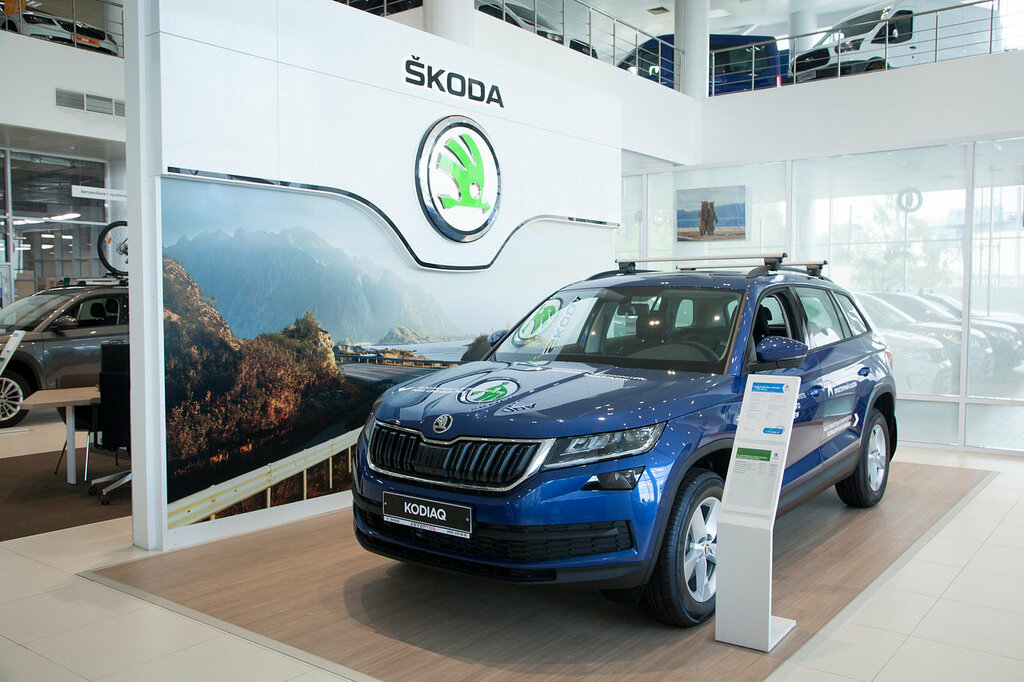 Car dealership Škoda Service Autorus, Podolsk, photo