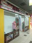 Непроспи (Telmana Street, 137), tienda de ropa de cama