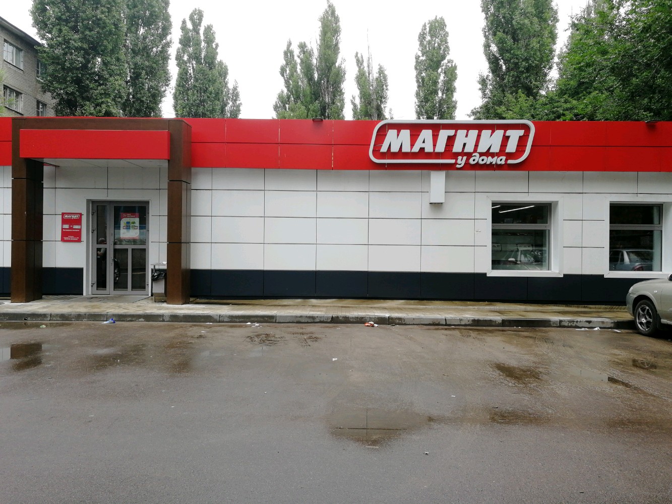 Образцовый рынок России. Добро пожаловать в Воронеж! ЖЖитель: путешествия и авиа