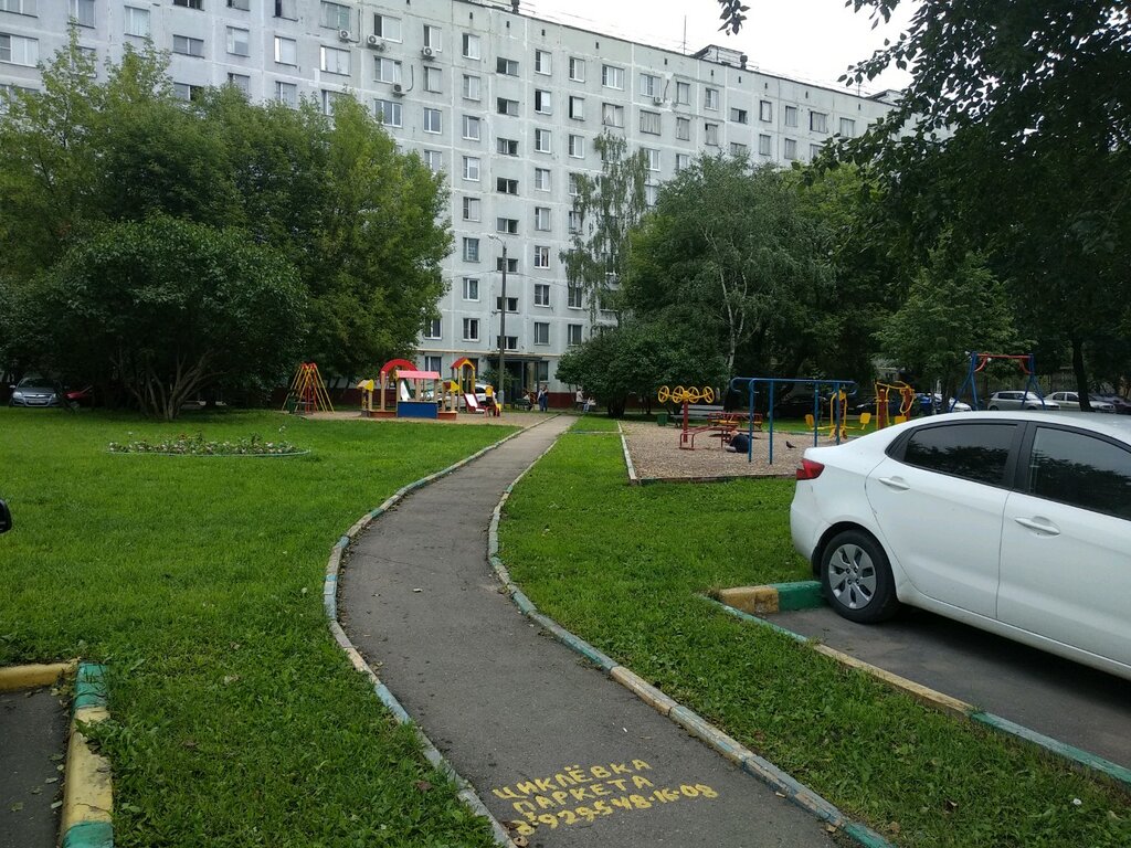 Playground Playground, Moscow, photo