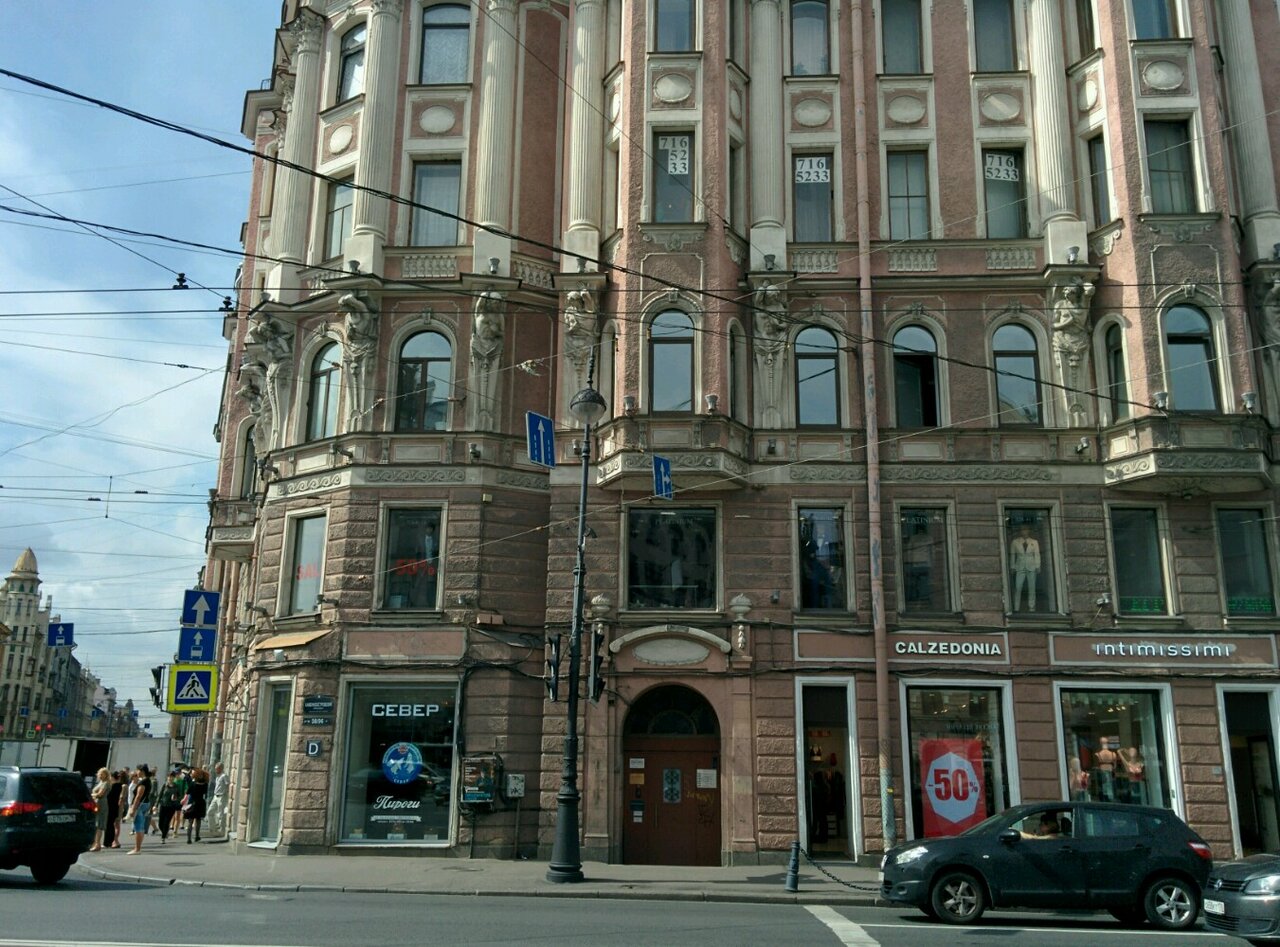 Каменноостровский проспект санкт петербург