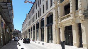 Гостиница B&B Hotel Castres Centre Gambetta