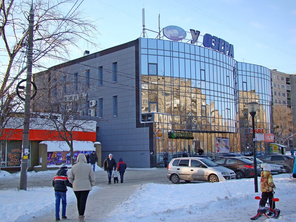Сбербанк ул героев космоса 8а фото