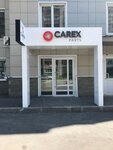 Carex (ул. Масленникова, 25, Омск), магазин автозапчастей и автотоваров в Омске