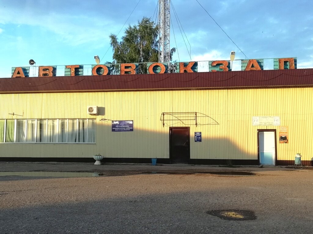 Автовокзал, автостанция автостанция Уруссу, Республика Татарстан, фото