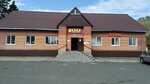 100 мелочей (Geologicheskaya ulitsa, 1А), household goods and chemicals shop