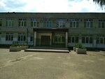 Assotsiatsiya sportivnykh vidov yedinoborstv Krasnodarskogo kraya (Karasunskiy City administrative district, mikrorayon Gidrostroiteley, ulitsa Trudovoy Slavy, 28), community organization