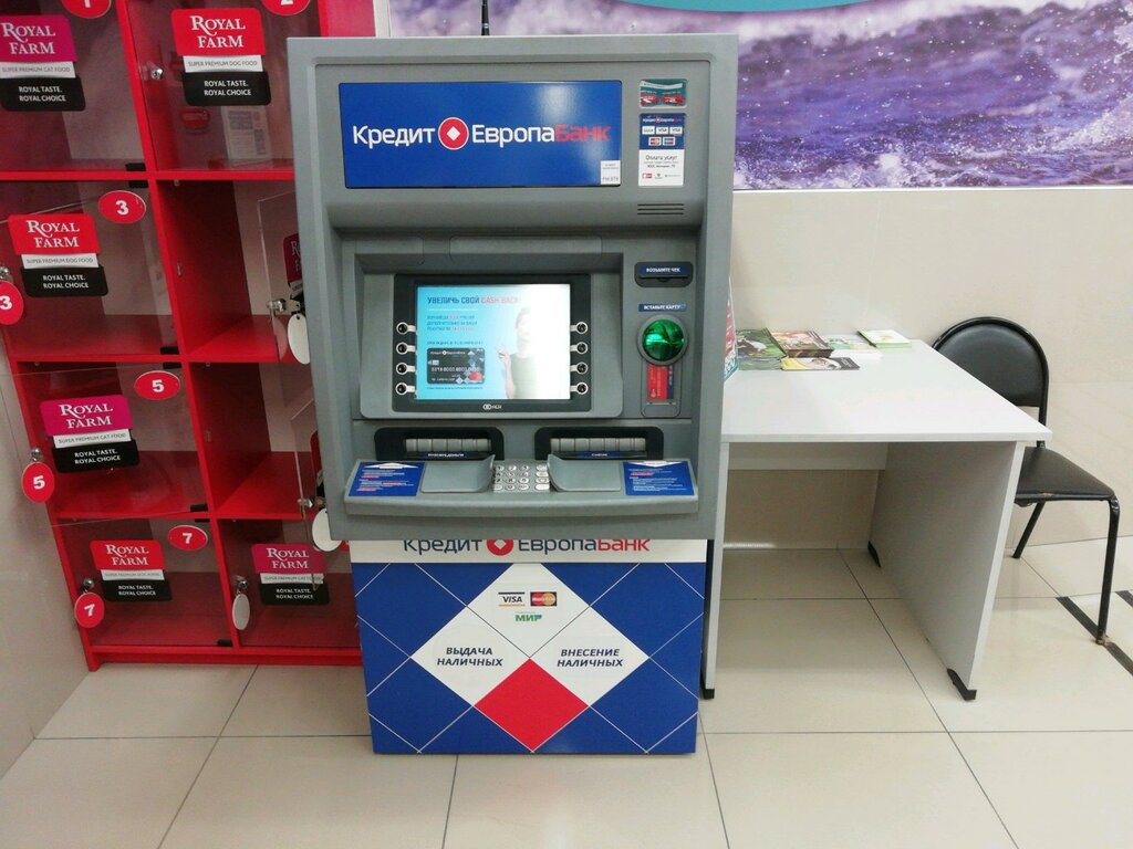 кредит европа банк адреса банкоматов в москве быстро получить кредит наличными без справок