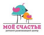 Моё счастье (Вольская ул., 95), детский сад, ясли в Саратове