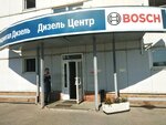 Eyr Komp (Vasiliya Petushkova Street, 3), industrial equipment